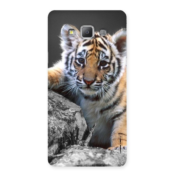 Animal Beauty Back Case for Galaxy A7