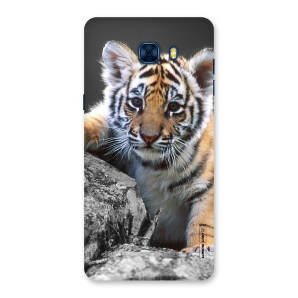 Animal Beauty Back Case for Galaxy C7 Pro
