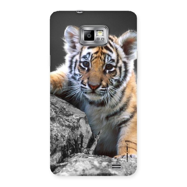 Animal Beauty Back Case for Galaxy S2