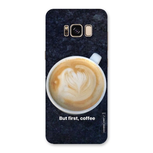 Cappuccino Coffee Back Case for Galaxy S8