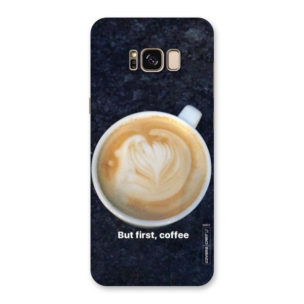Cappuccino Coffee Back Case for Galaxy S8 Plus