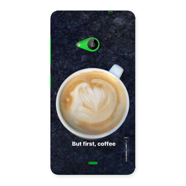 Cappuccino Coffee Back Case for Lumia 535