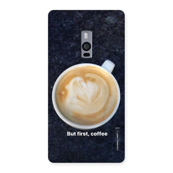 Cappuccino Coffee Back Case for OnePlus Two