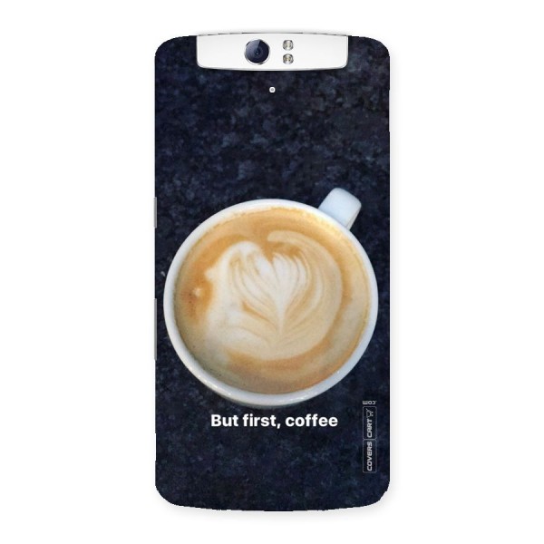 Cappuccino Coffee Back Case for Oppo N1