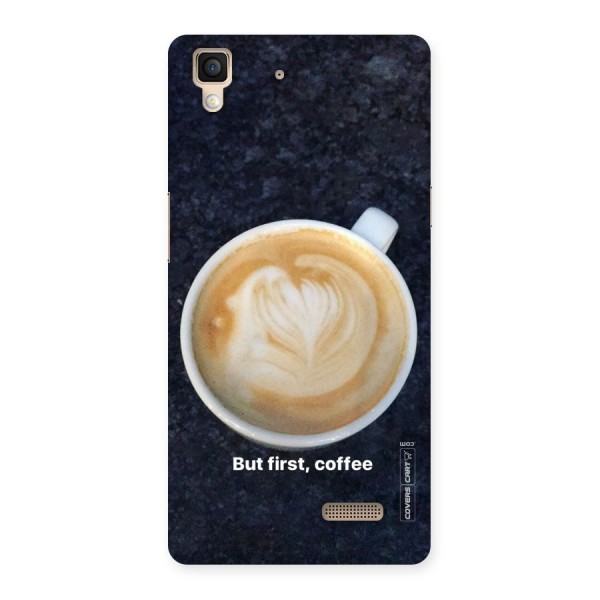 Cappuccino Coffee Back Case for Oppo R7