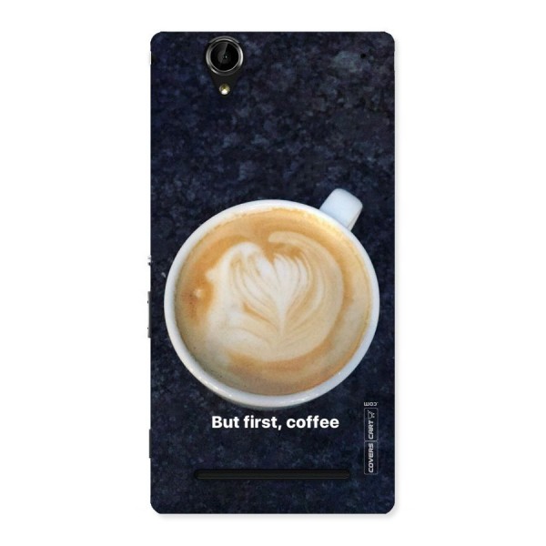 Cappuccino Coffee Back Case for Sony Xperia T2