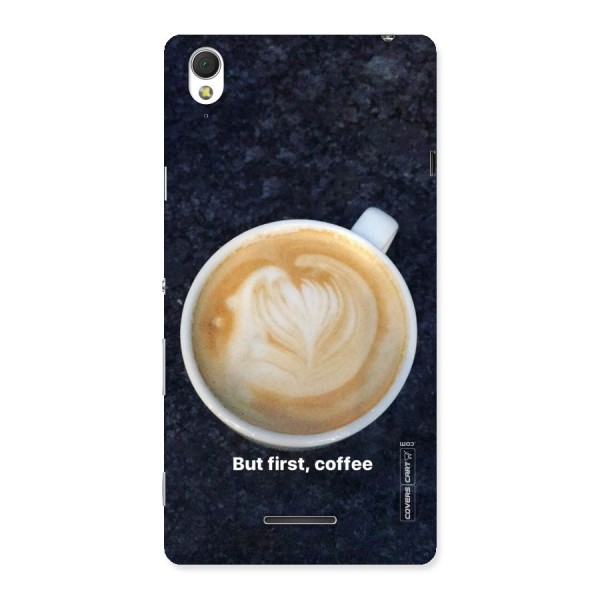 Cappuccino Coffee Back Case for Sony Xperia T3