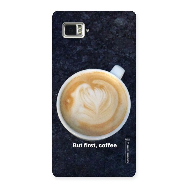 Cappuccino Coffee Back Case for Vibe Z2 Pro K920