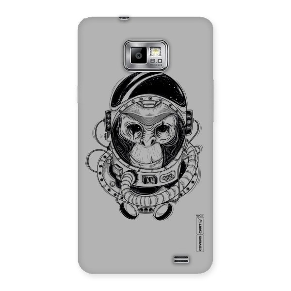 Chimpanzee Astronaut Back Case for Galaxy S2