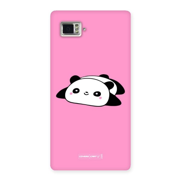 Cute Lazy Panda Back Case for Vibe Z2 Pro K920