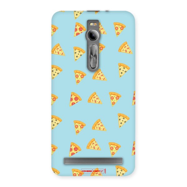 Cute Slices of Pizza Back Case for Asus Zenfone 2