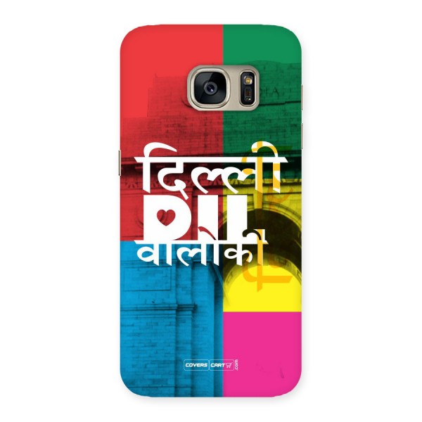 Delhi Citystyle Back Case for Galaxy S7