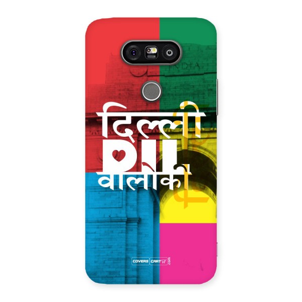 Delhi Citystyle Back Case for LG G5