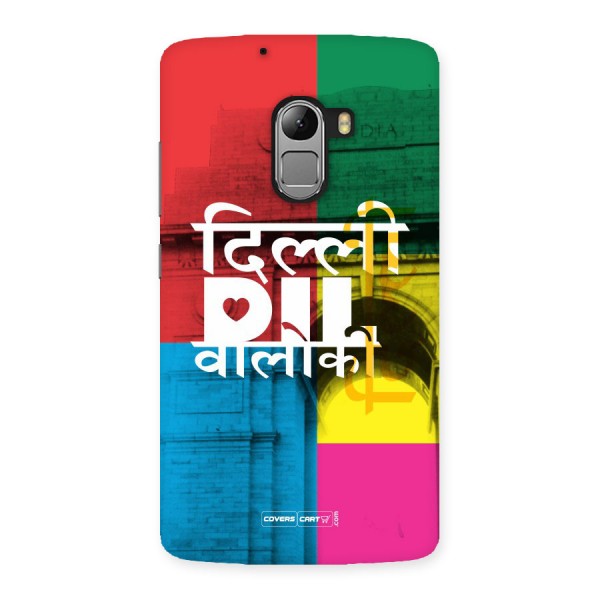 Delhi Citystyle Back Case for Lenovo K4 Note