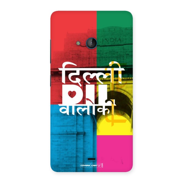 Delhi Citystyle Back Case for Lumia 540