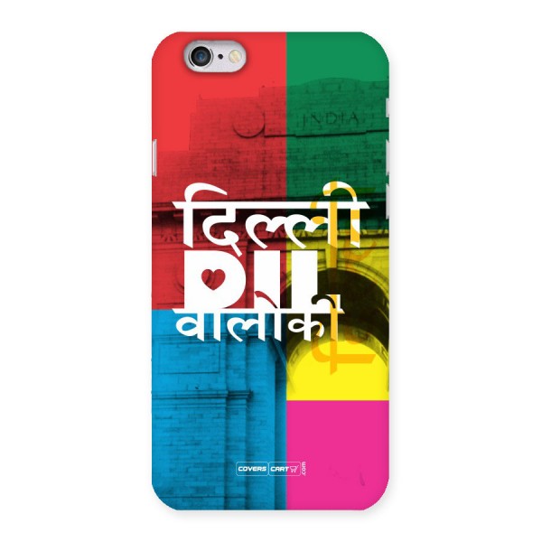 Delhi Citystyle Back Case for iPhone 6 6S