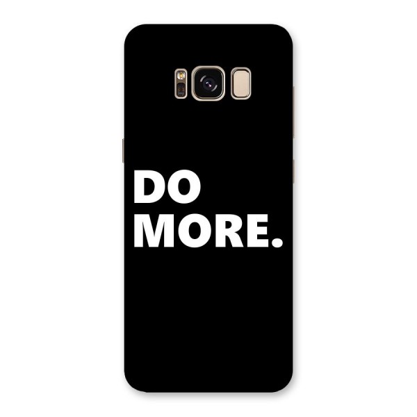Do More Back Case for Galaxy S8