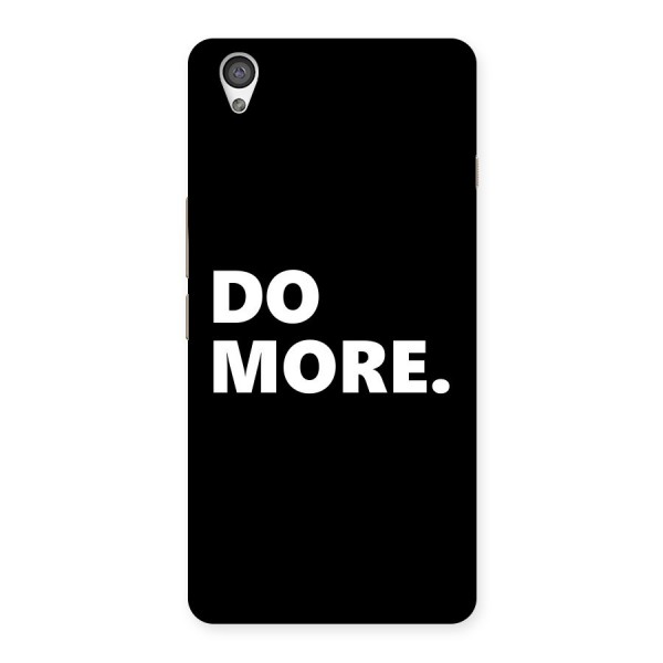 Do More Back Case for OnePlus X