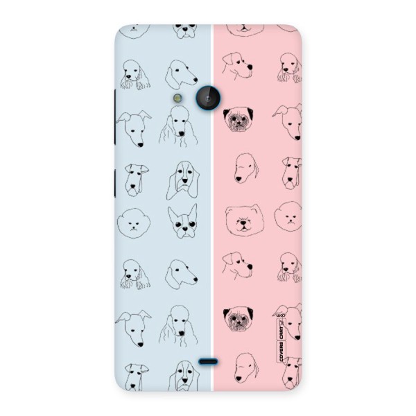 Dog Cat And Cow Back Case for Lumia 540