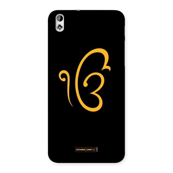 Ik Onkar Back Case for HTC Desire 816