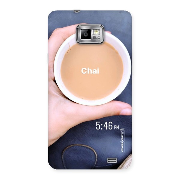 Evening Tea Back Case for Galaxy S2