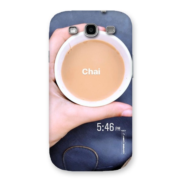 Evening Tea Back Case for Galaxy S3 Neo