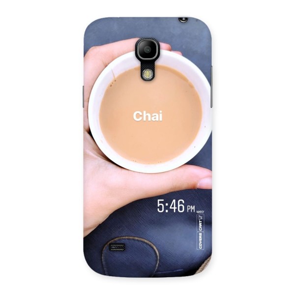 Evening Tea Back Case for Galaxy S4 Mini