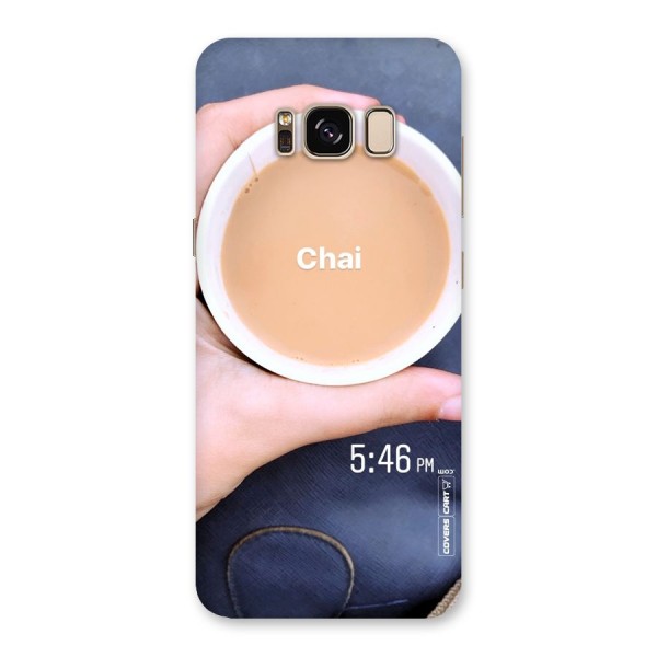 Evening Tea Back Case for Galaxy S8