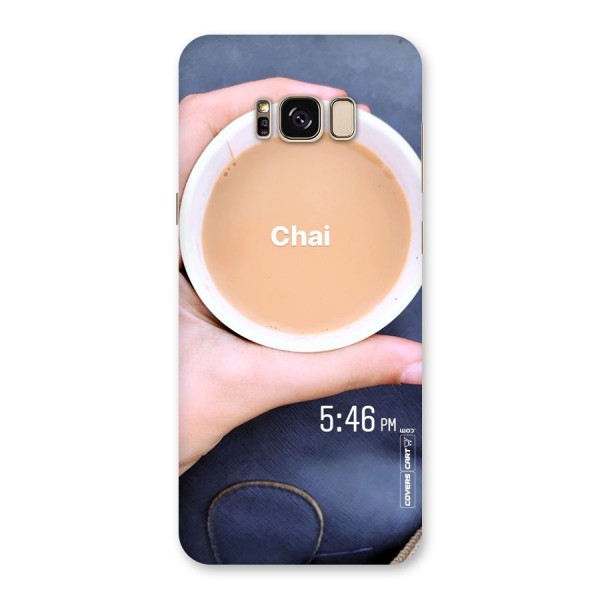 Evening Tea Back Case for Galaxy S8 Plus
