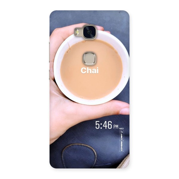 Evening Tea Back Case for Huawei Honor 5X