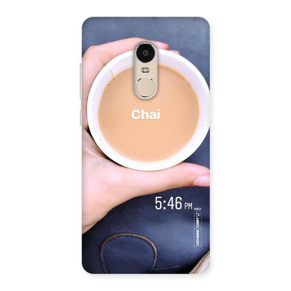 Evening Tea Back Case for Xiaomi Redmi Note 4
