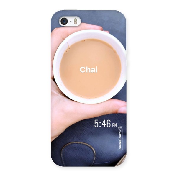 Evening Tea Back Case for iPhone 5 5S