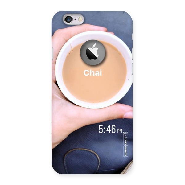 Evening Tea Back Case for iPhone 6 Logo Cut