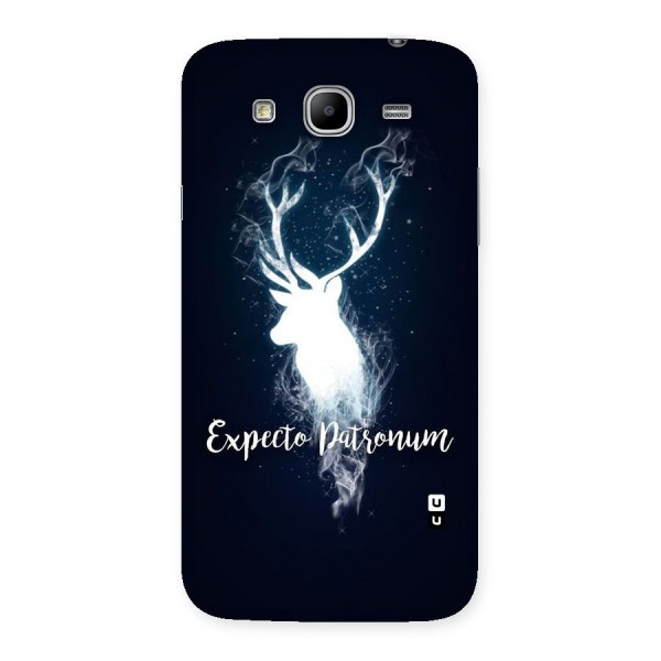 Expected Wish Back Case for Galaxy Mega 5.8