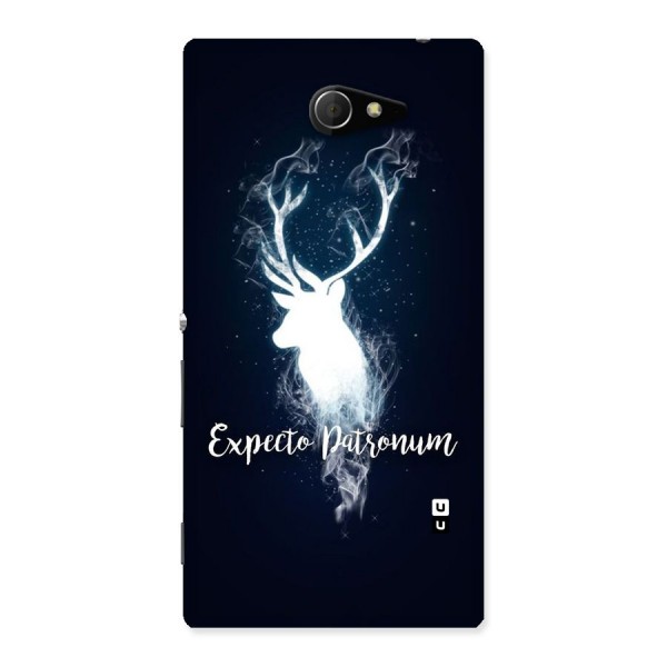 Expected Wish Back Case for Sony Xperia M2