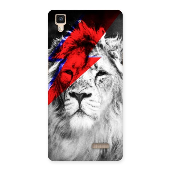 Fearless Lion Back Case for Oppo R7