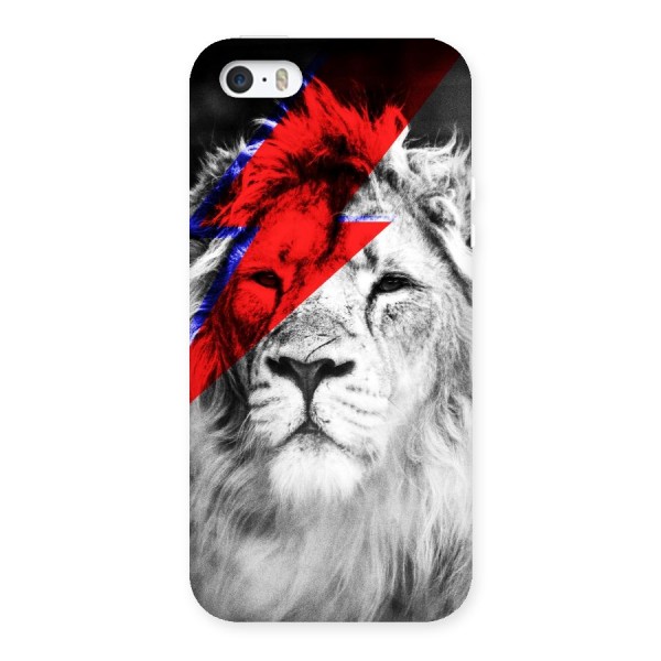 Fearless Lion Back Case for iPhone SE