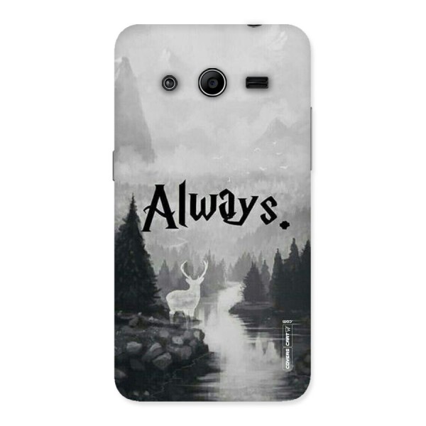 Invisible Deer Back Case for Galaxy Core 2