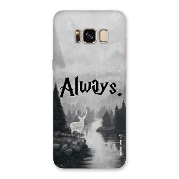 Invisible Deer Back Case for Galaxy S8