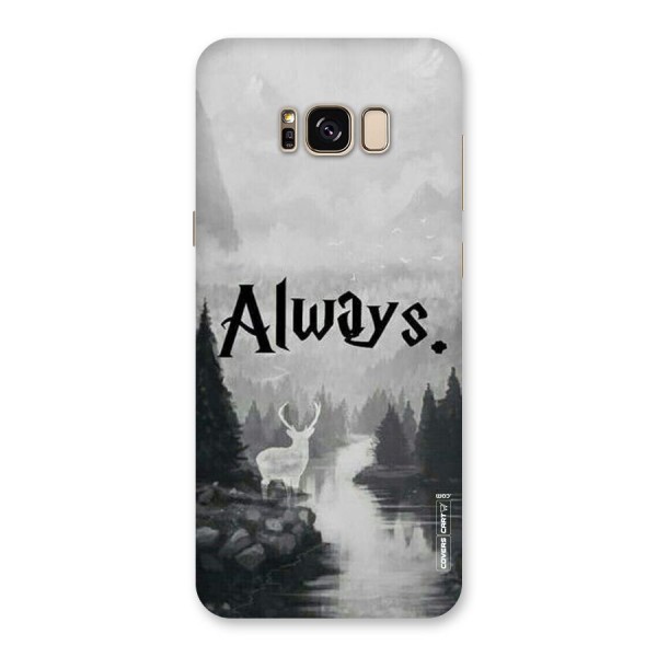 Invisible Deer Back Case for Galaxy S8 Plus