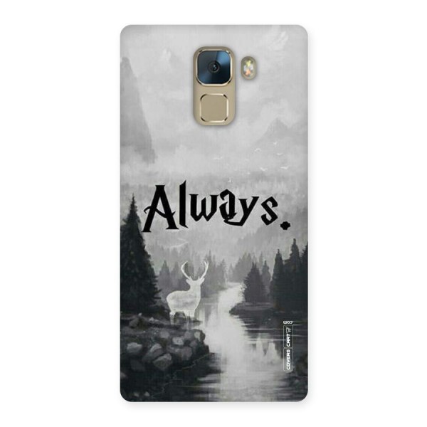Invisible Deer Back Case for Huawei Honor 7