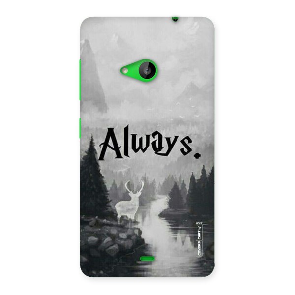 Invisible Deer Back Case for Lumia 535