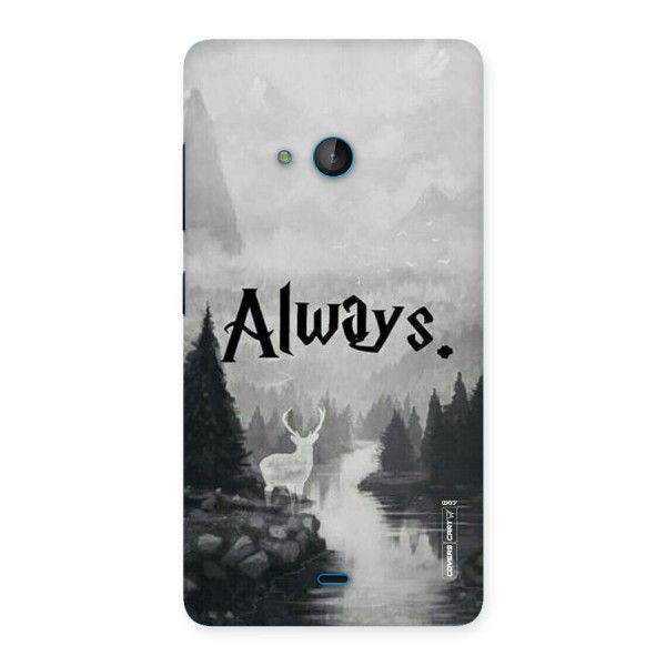 Invisible Deer Back Case for Lumia 540