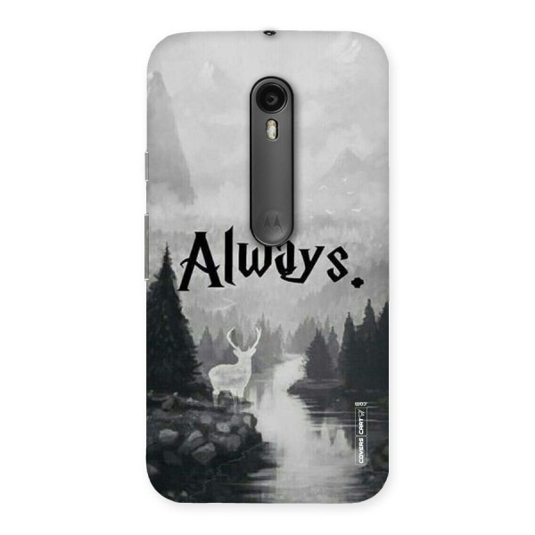 Invisible Deer Back Case for Moto G Turbo