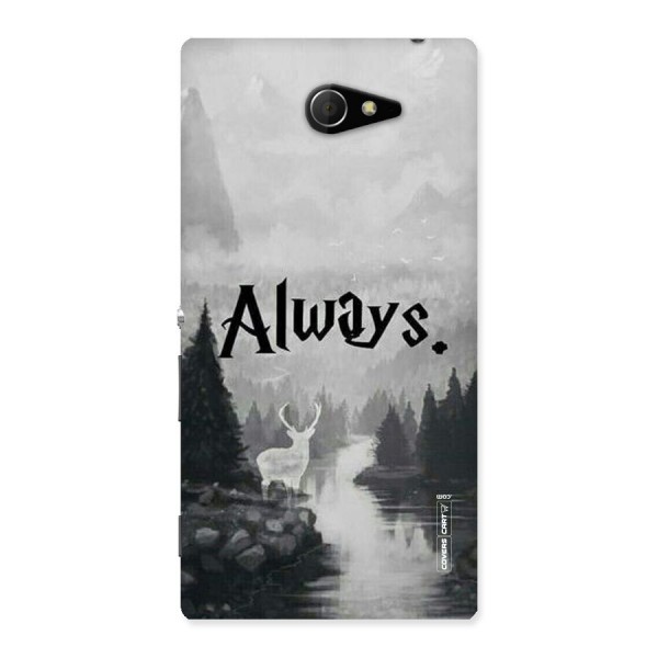 Invisible Deer Back Case for Sony Xperia M2