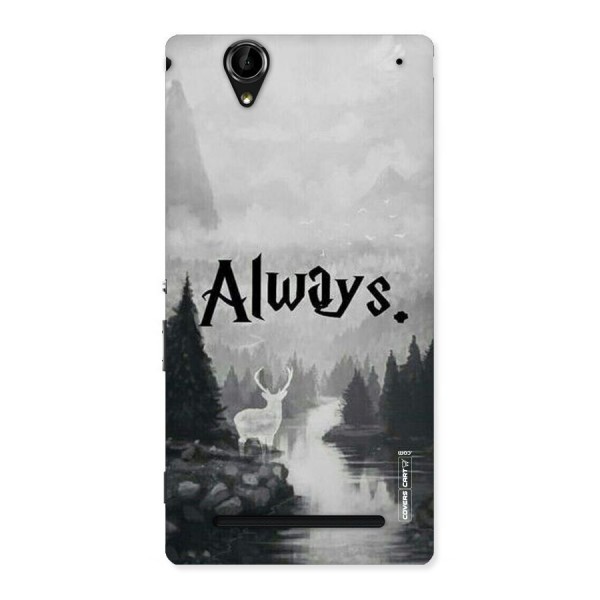 Invisible Deer Back Case for Sony Xperia T2
