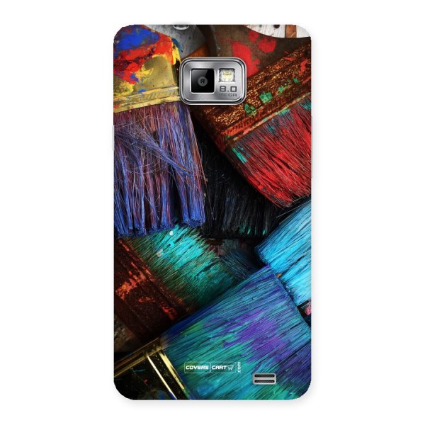 Magic Brushes Back Case for Galaxy S2