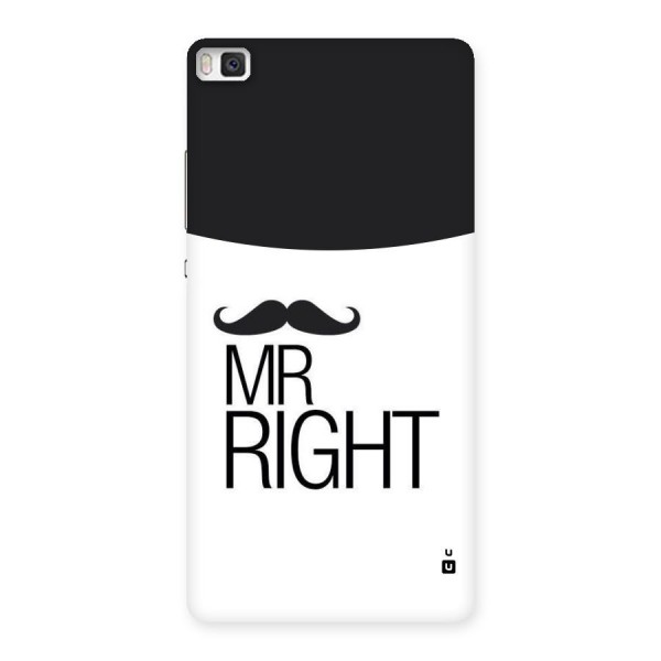 Mr. Right Moustache Back Case for Huawei P8