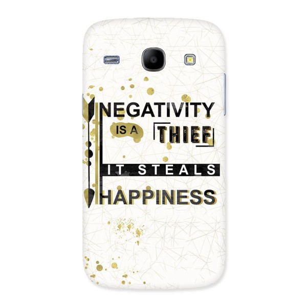 Negativity Thief Back Case for Galaxy Core