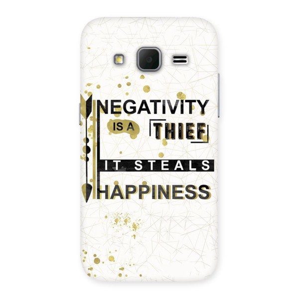 Negativity Thief Back Case for Galaxy Core Prime